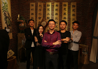 酷思醫(yī)美設(shè)計團(tuán)隊-